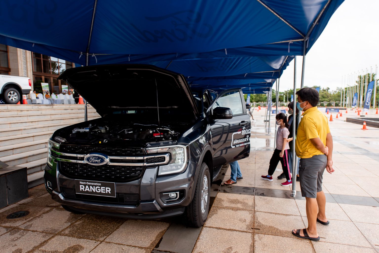 NextGen Ford Test Drive Event Lao Ford City®