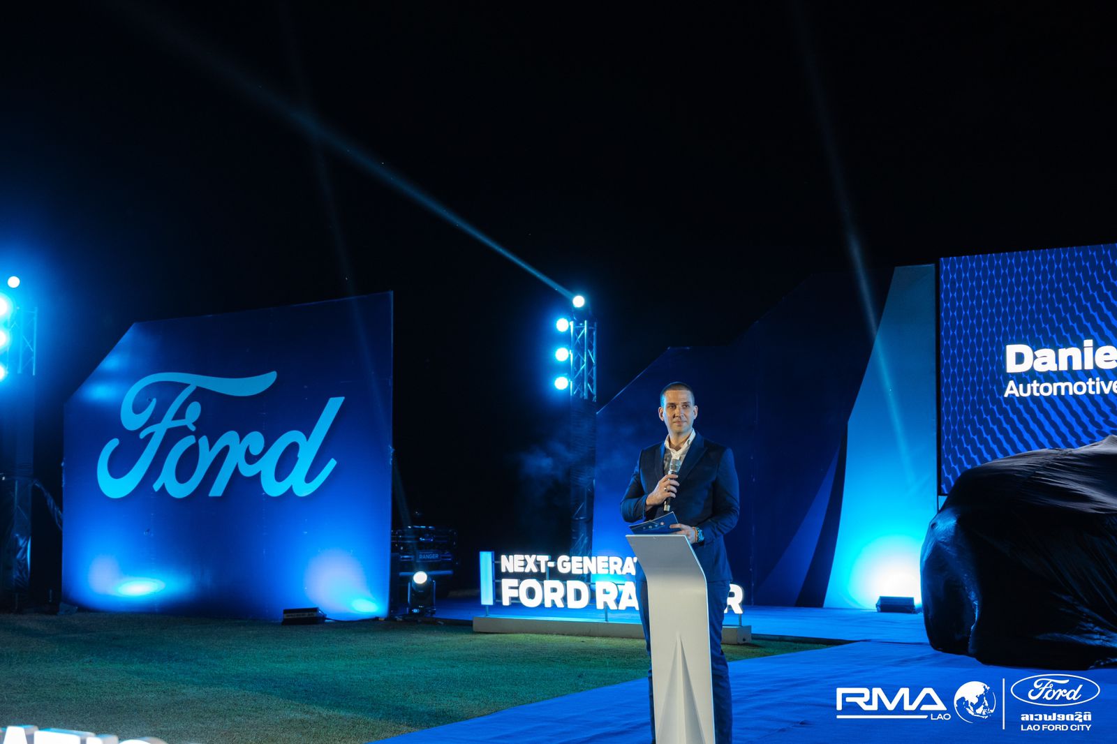 NextGen Launching at Pakse Branch Lao Ford City®